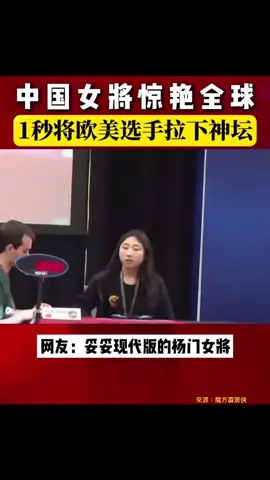 #熱門推薦＃推薦 #typ #viral #foryoupage 