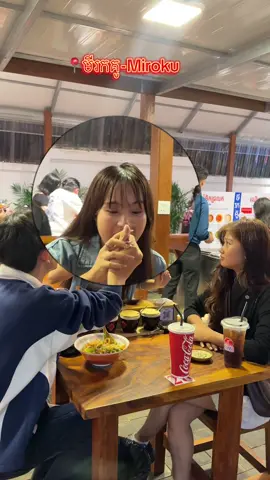 អ្នកអត់គូរទើបយល់⁉️🙄🤭 📌ទីតាំង: ផ្លូវសាលាបៃតង កែងផ្លូវ27 ភូមិវត្តបូព៌ សង្កាត់សាលាកំរើក (ទល់មុខបណ្ណាគារស៊ីមផល) 📍https://maps.app.goo.gl/JNQqNcAJfjMZkaL36?g_st=ipc #មីរកគូ #miroku #hotpot #មីដុត #មីសាច់ទា #fyp #fypシ゚viral #trending #viral #viraltiktok #viralvideo #siemreap  #siemreapfood