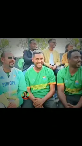 ለምን አትይዘውም#አብይ አህመድ ይቅርታ##memestiktok 