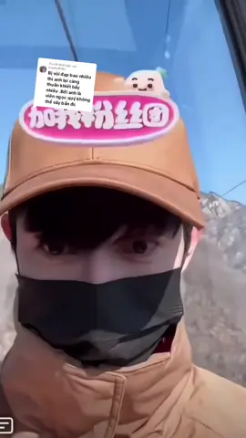 Trả lời @tranha1992r càng nhìn càng thương  #vumonglung #yumenglong #yumenglong于朦胧 