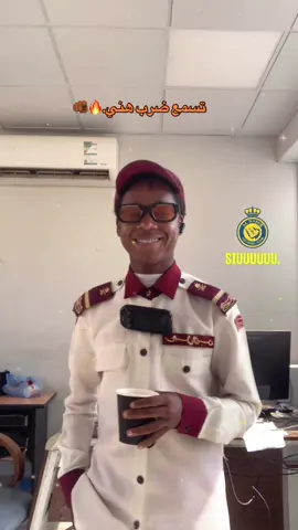 #اكسبلور #الرياض #ترند #xplore #riaydh 