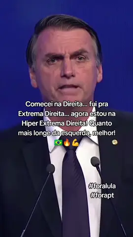 #bolsonaro #foralula #forapt #brasil🇧🇷 #direita 