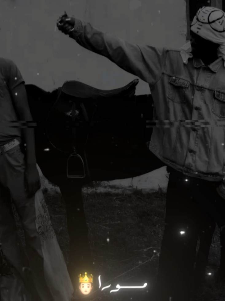 سلملي علي الناقص 🧏🏻👎🏻 .  .  #الريتش❤️⚡واقع #اسلام_بيسا  #explore #foryou #foryoupage 