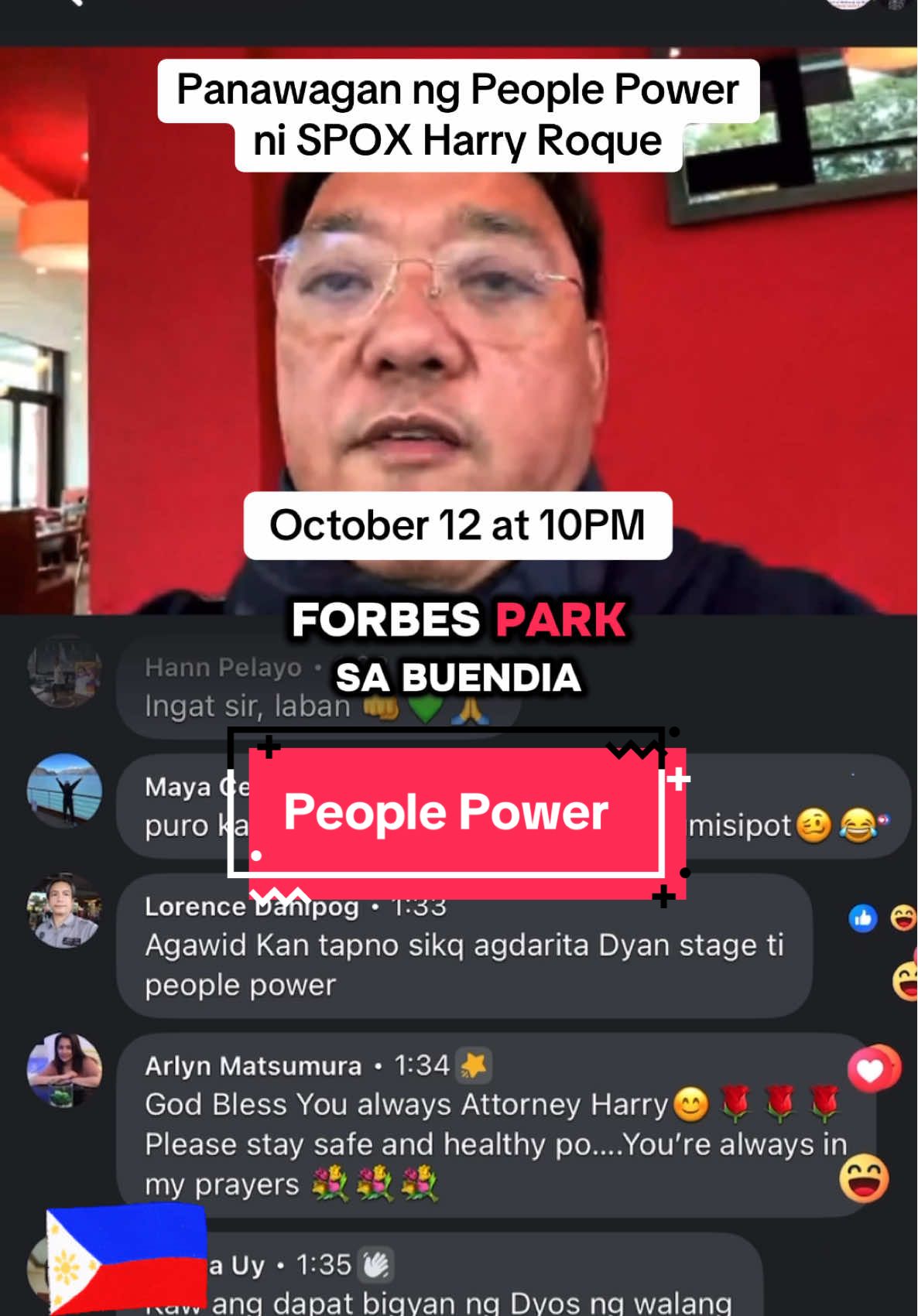 October 12, 2025 10 PM. Pakinggan: Panawagan ni Spox Harry Roque na People Power sa labas ng Forbes Park. #dds👊👊👊 #peoplepower @rodyduterteofficial @Kiko Barzaga 