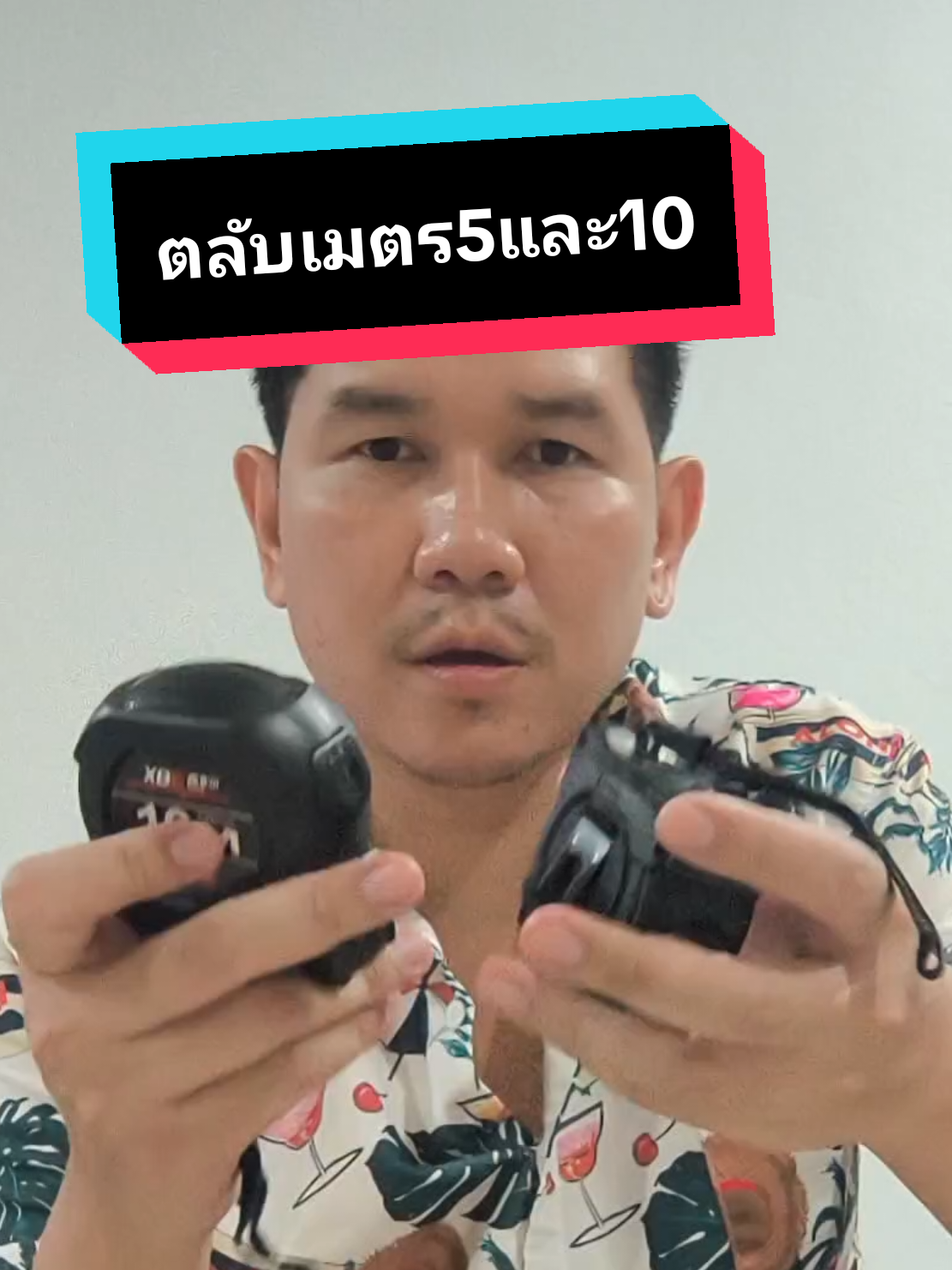 ตลับเมตร5และ10 งานช่างต้องมี #ตลับเมตร #สายวัด #งานช่าง #ตลับเมตร10เมตร  #ตลับเมตร5เมตร 