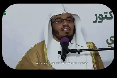 لا إله الا انت سُبحانك 😓🤍. #ياسر_الدوسري #اكتب_شي_توجر_عليه #islam #vedio 