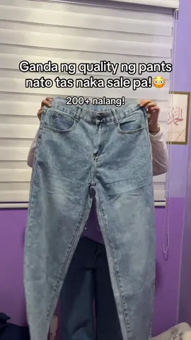 Grabii bagsak presyo #pant #unisexperfumes #perfume #fyp #affordable 
