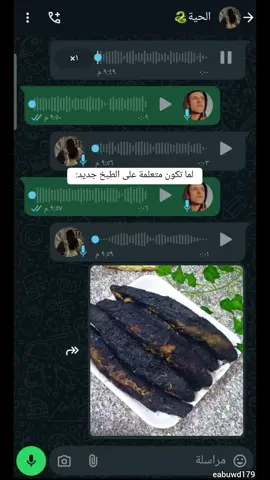 #LIVEIncentiveProgram #LIVECareer #PaidPartnership 