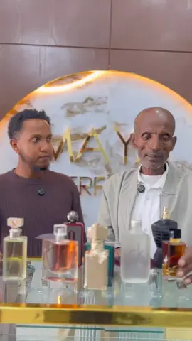 @Maya Perfume አድራሻ 22 ታውን ስኴር 2ተኛ ፎቅ #ethioperfume #perfumestore #originalperfume 
