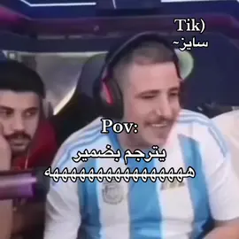 #رياكشن #fyp #شعب_الصيني_ماله_حل😂😂 