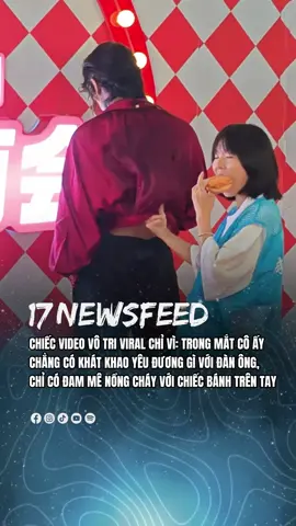 Ai bán mình cho tư bản đủ lâu sẽ hiểu, tiểu ca không bằng tan ca 😥 #17newsfeed #17network #tiktoknews #fyp