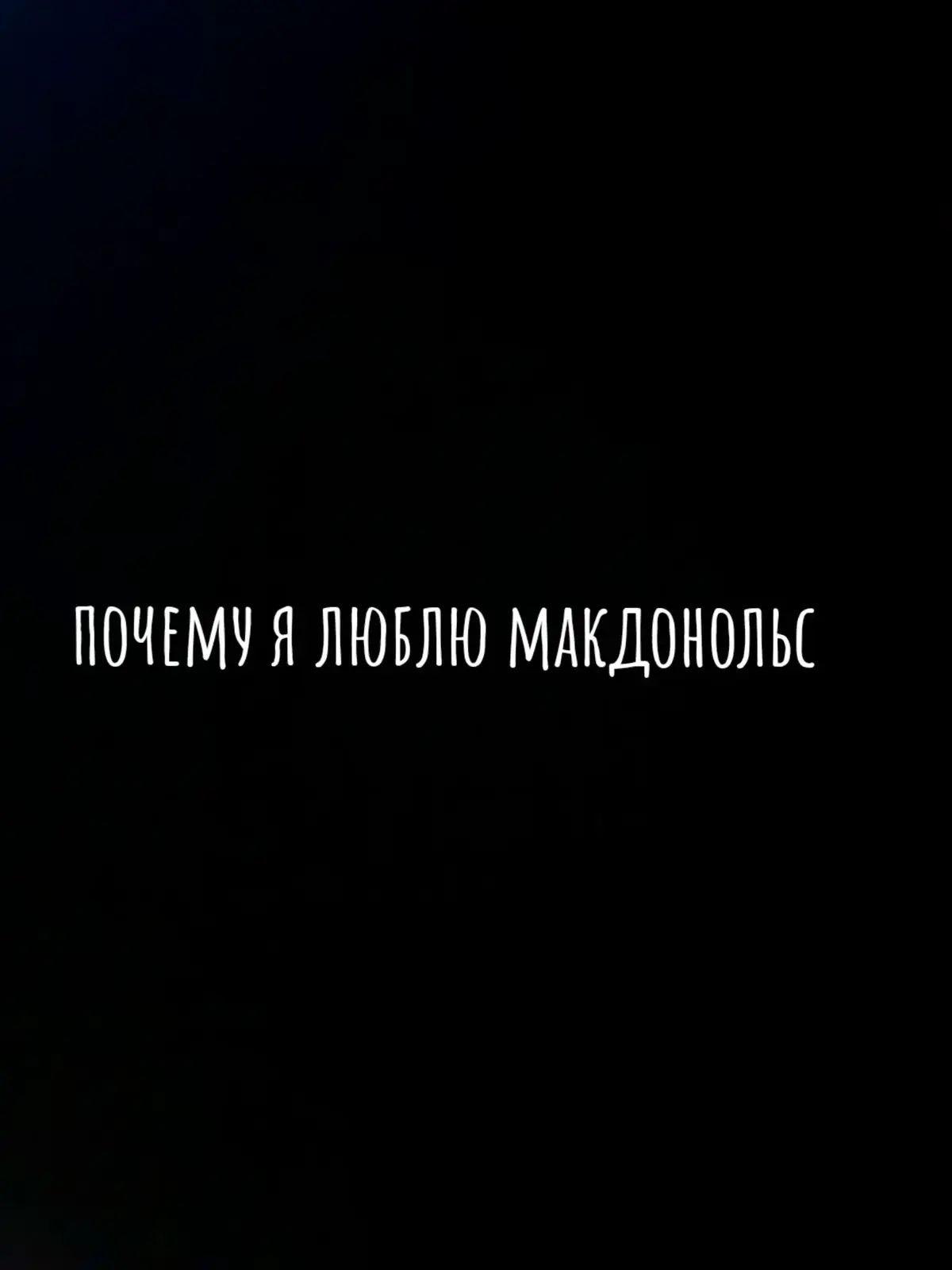 #billyherrington #биллихеррингтон 