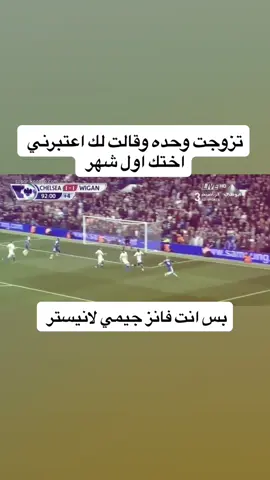 مقاطعييي ماتطلع اكسبلور #جيمي_لانستر #fyp #تيم_وينتر❄️ 