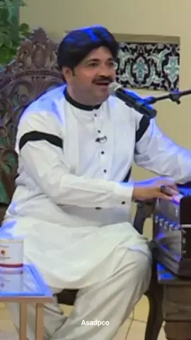 #asadpco790 #asadkhan❤🤟 #fyp 