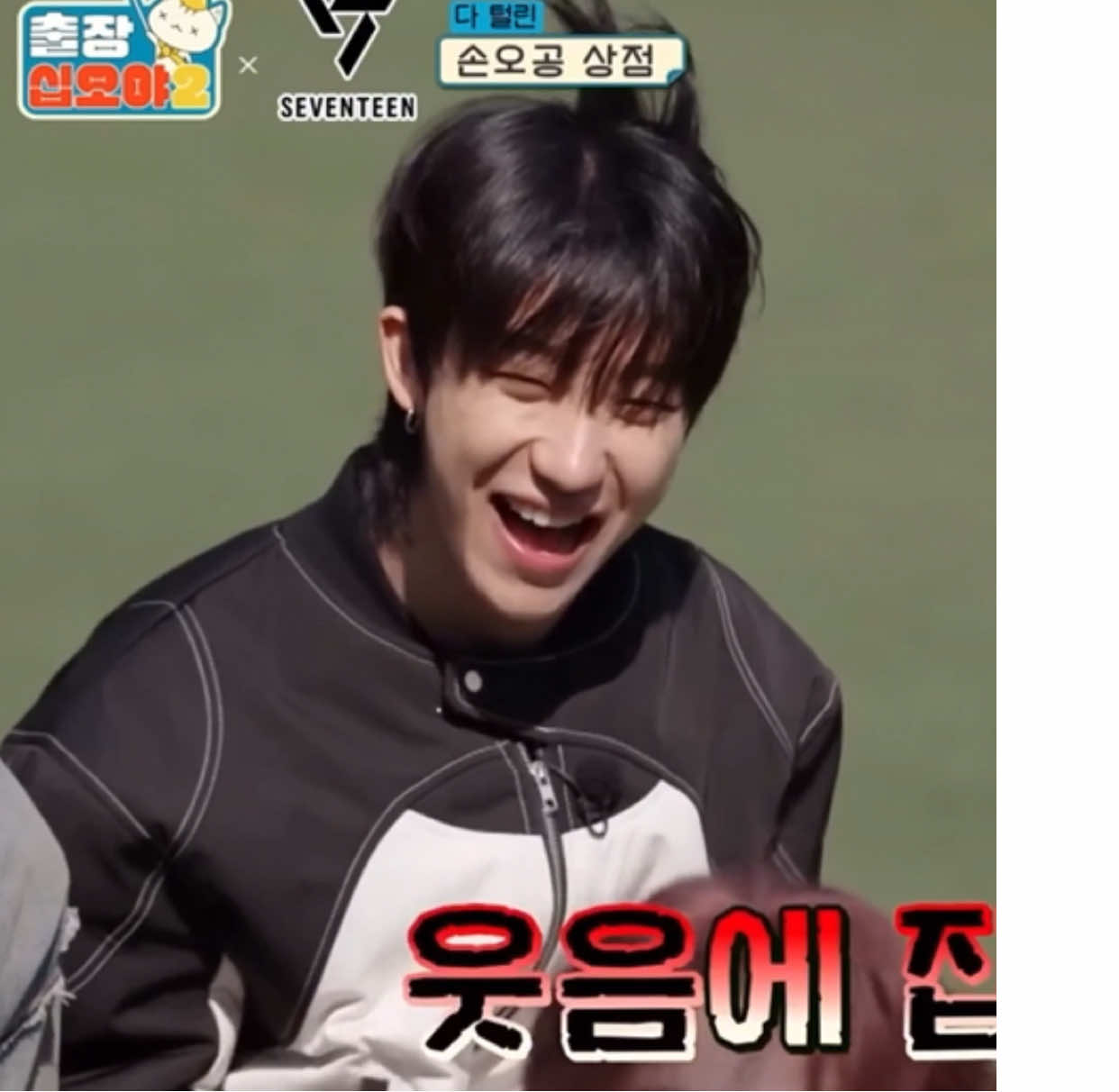 minghao noises ><!! i love his giggles sm you don’t understand 😭 #the8 #minghao #THE8 #svt #seventeen 