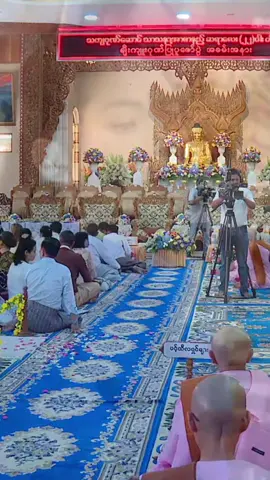 ဓမ္မတေးသီဆို အရမ်းတော်သော မပုကျွတ် #တရားအသိဖြင့်ဘ၀တွေအေးချမ်းကြပါစေ #ဓမ္မတေး #မေသက်ထားဆွေ 