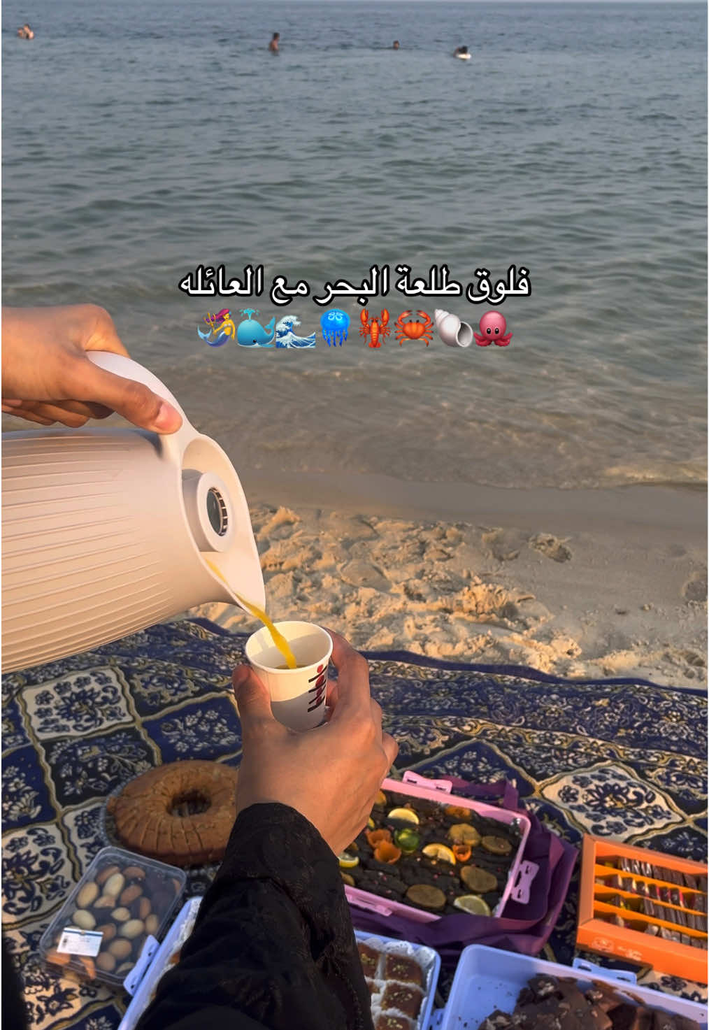 ✨❤️  #explore #البحر #foryoupage #fyp #الشرقية 