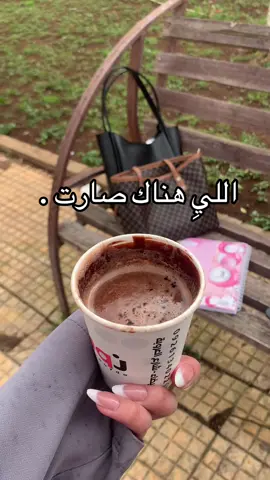 اتسالي عليش يخون مو من حقه !!! #جامعةعمرالمختارالبيضاء💗🦋 #مالي_خلق_احط_هاشتاقات🧢 #البيضاء_الجبل_الاخضر #اعادة_النشر🔃 #عشوائيات 
