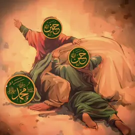 Əhlibeyt... #yahussainعُ🙏🏻🚩🚩 #karbala #yaali #keşfetteyizzz #keşfet 