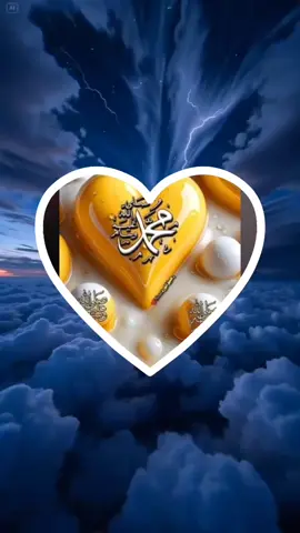 #حبيبي_يارسول_الله_صلو_عليه🕊️ #اللهم_لك_الحمد_ولك_الشكر_حتى_ترضى #اللهم_انك_عفو_تحب_العفو_فاعف_عنا #🕋🕌regay_islam🌼🦋🤲 #🕋🕋🤲🤲🕌🕌🌴🌴 