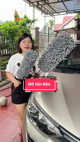 Chổi lau xe ô tô mềm mịn, dày dặn#choilauxeoto #choilauxeoto #hangxinhtuoi 