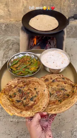Desi Village taste special dish #cooking #Recipe #snacks #TikTokShop #easycooking 