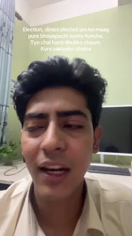Pahila pratkshya nirwachit, tespachi matra chunab!