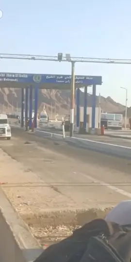 #شرم_الشيخ_كمين_راس_محمد  #حسبي_الله_ونعم_الوكيل... 