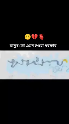 kopale nai,,, 😅🫀🙂