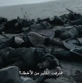 #بيرون_لوثبروك #byron #vikings #الفايكنج #مسلسلات 