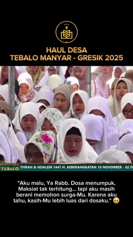 Ya Robb...🤲🥺🤲 #alkhidmah #alkhidmahindonesia #alkhidmahgresik #oase #breettd🤘❤💛💚 