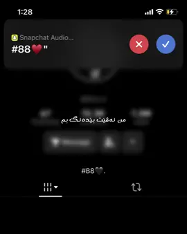mn dvet dgal ta bzhim♥️,                       #bzhbarwari #88 #foryou #viral #fyp @TikTok 