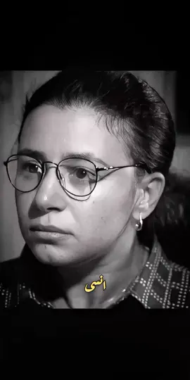 المشاعر إللى إنتى بتقولى عليها دي شىء جميل لما تقوى الإنسان لكن لما تضيعه وتذله تبقى لعنه ما تستحقش إنك تتمسكى بيها 💔 #منشورات_رساله_مفيده 