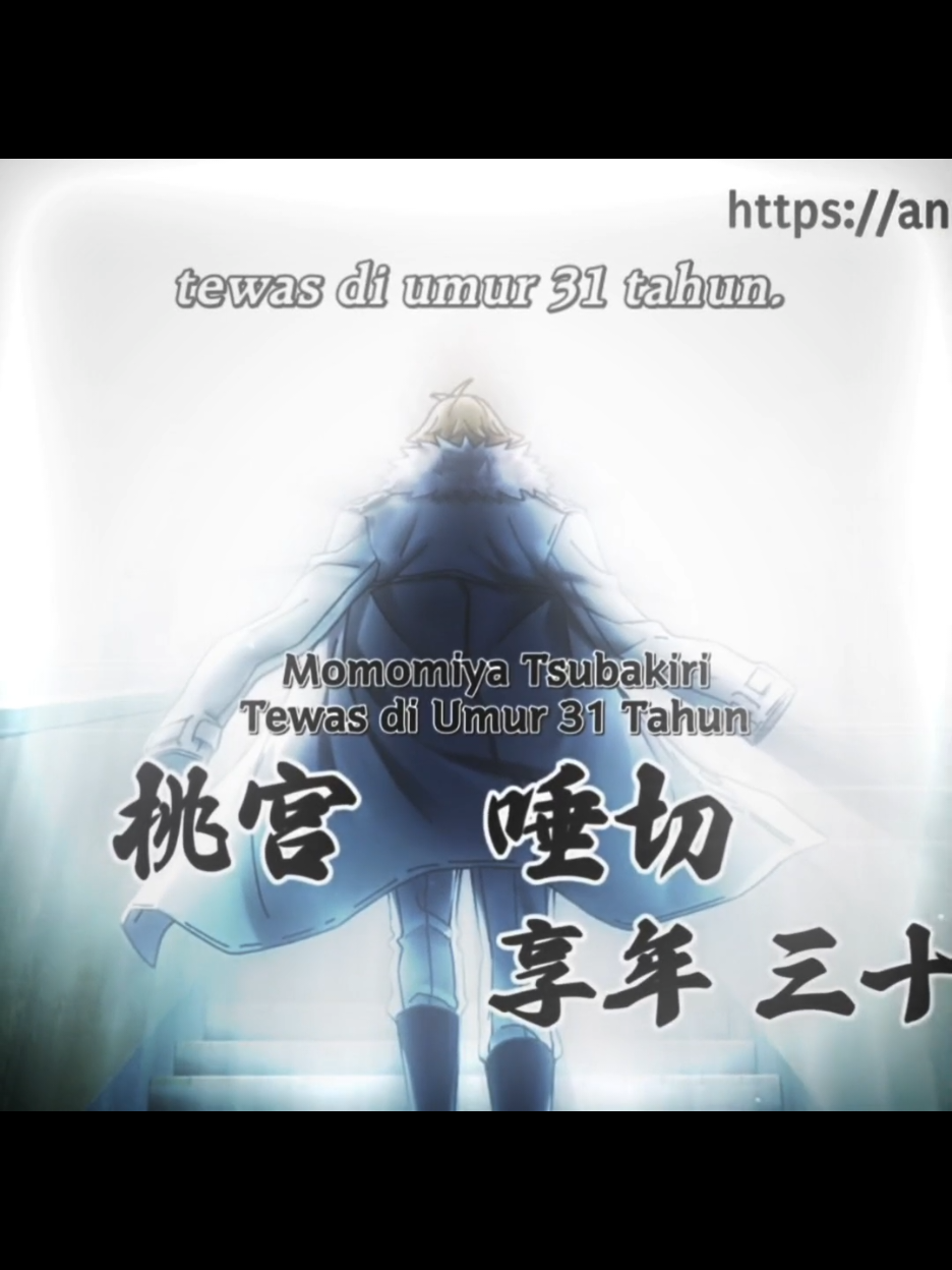 tidak sejahat yang dikira🥀🥀 #tougenanki #momomiyatsubakiri #momotaro #oni #anime 