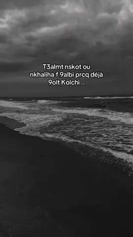 #fyp #viral #explorepage #fyppppppppppppppppppppppp #tiktok 