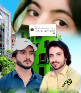 Replying to @user12529985125043#viralvideo #viraltiktok #foryoupage #trending #fypシ 