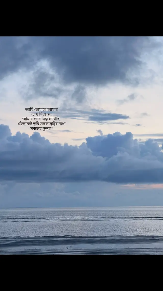 #adittoishere #viral #fyp 