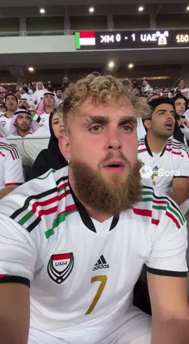 #uaefa الإمارات وعمان 