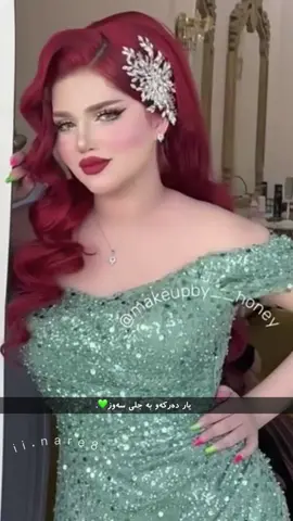 Yar hamu rangeki le yat😍😂acc@ii._.xraaa @xraaa.13 #foryou #rasty_lak #fyppppppppppppppppppppppp #actives? #fyp 