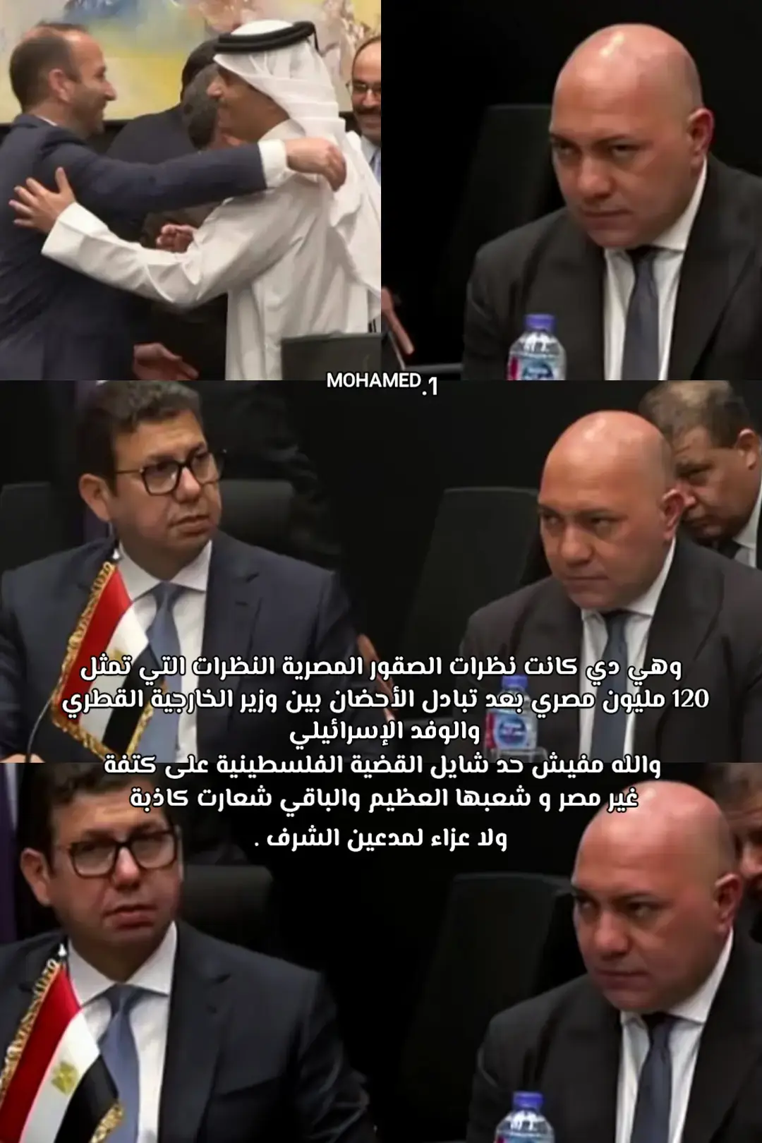 تحيا جمهورية مصر العظمى 🇪🇬♥️