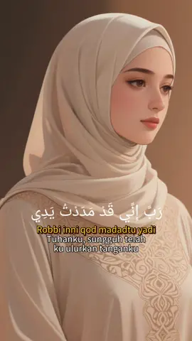 #allah #muhammad #fyp 
