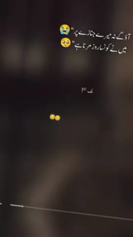 #others_category_mu #foryoupage❤️❤️ #💔💔🥺🥺😔😔 