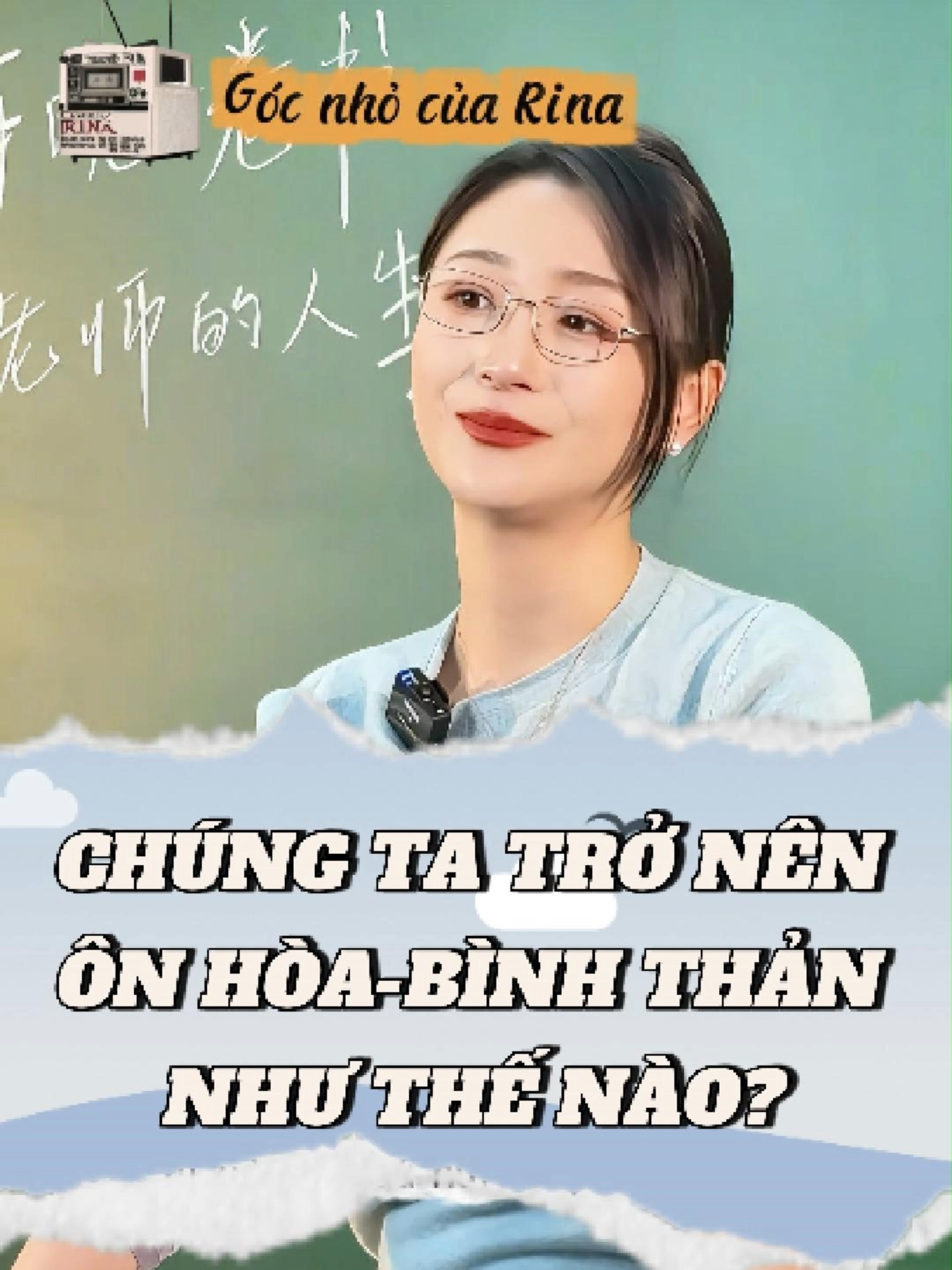 🎬NGƯỜI TA KHÔNG THỰC SỰ TRƯỞNG THÀNH NHỜ NĂM THÁNG, MÀ LÀ NHỜ NHỮNG LẦN TAN NÁT! 💔Có những vết thương không cần lành, vì chính chúng dạy ta cách bình thản với cuộc đời 🔥Khi bạn mất đi thứ mình sợ nhất mất, bạn sẽ nhận ra… chẳng còn gì có thể khiến mình sụp đổ nữa 🌙Người từng trải qua cực hạn mới hiểu: bình yên không phải là không có sóng gió, mà là không còn sợ chúng nữa #gocnhocuarina #hoctiengtrung #truyencamhung #xuhuong #fyp #suyngam