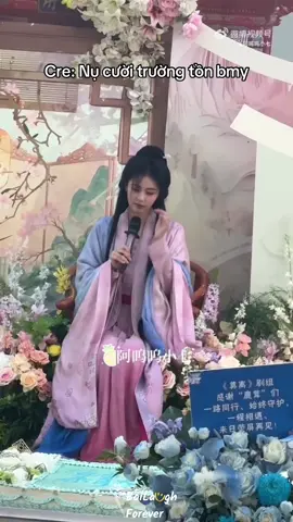 Mẻ thì hài fan thì nhây :)))))))) #BaiLu #BachLoc #fyp #xuhuong #viral 