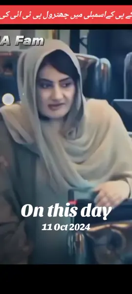 #onthisday #rajarahatsailkot #foryoupageofficiall❤️❤️tiktok2025🥀🥀🥀🥀 #foryourpageofficiall🥰🥰🥰🥰 #foryourpageofficiall2025✅✅✅viral 