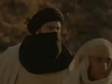 #ياعلي 