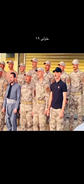 #peshmarga 