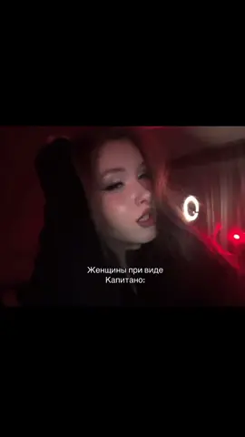 КАПИТАНО ЛУЧШИЙ #рекомендации #геншинимпакт #GenshinImpact #капитано #capitano 