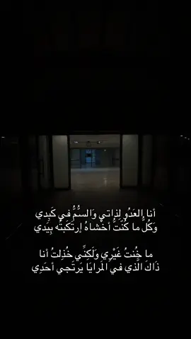 #CapCut #متابعه_ولايك_واكسبلور_احبكم #اكسبلورexplore #الشعب_الصيني_ماله_حل😂😂 #اكسبلوور 