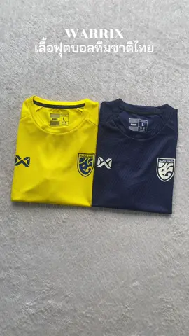 #เสื้อกีฬา #warrix #เสื้อกีฬาwarrix #ผ้าดีใสสบาย #ใส่ได้ทั้งชายหญิง 